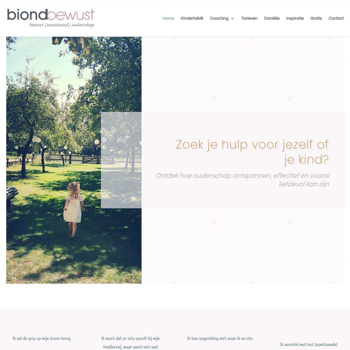 Website biondbewust